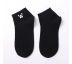 Buldočkovské ponožky "členkové" čierne